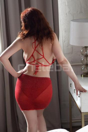 Марина, возраст 32 года, фото 2