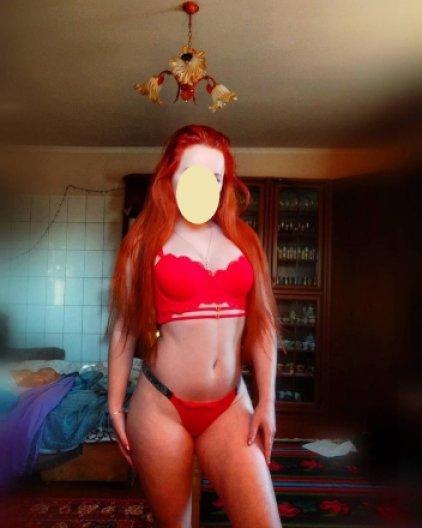 Ева супер, возраст 28 лет