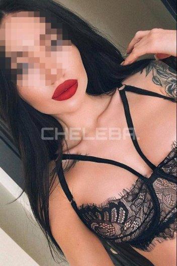 Алиса, возраст 23 года, фото 2