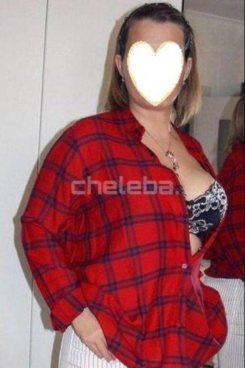 Ева Massage, возраст 39 лет, фото 2