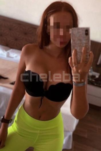 Марина, возраст 29 лет, фото 2