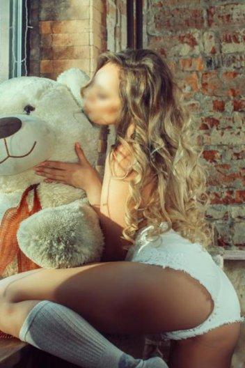 Настя, возраст 25 лет, фото 11