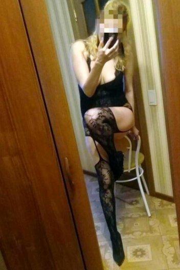 Надя, возраст 27 лет, фото 2