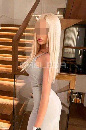 Алёна, возраст 22 года, фото 2