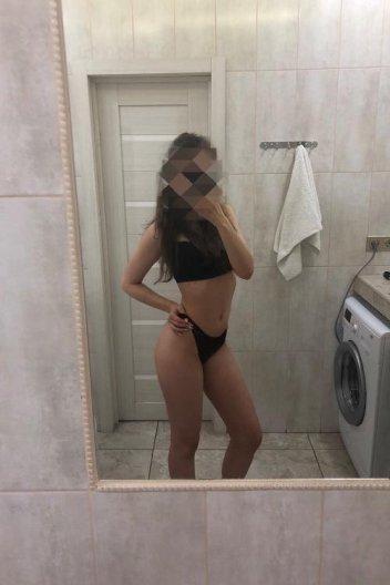 Моника, возраст 21 год, фото 2