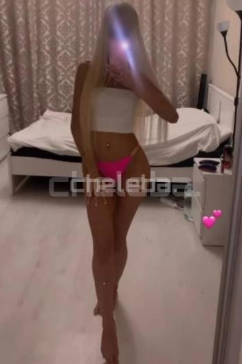 Рита, возраст 24 года, фото 2